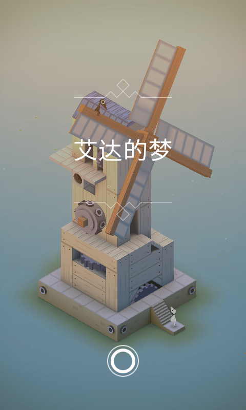 Screenshot_2015-07-28-21-56-04.png