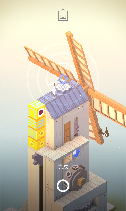 Screenshot_2015-07-28-22-18-27.png