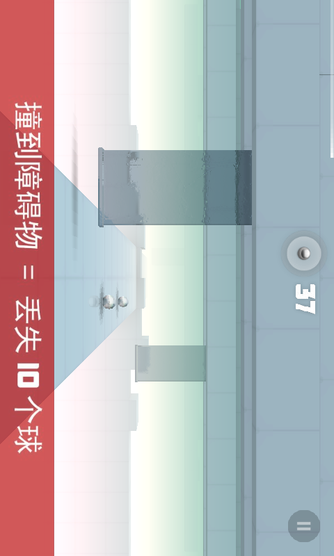 Screenshot_2015-08-01-20-59-16.png