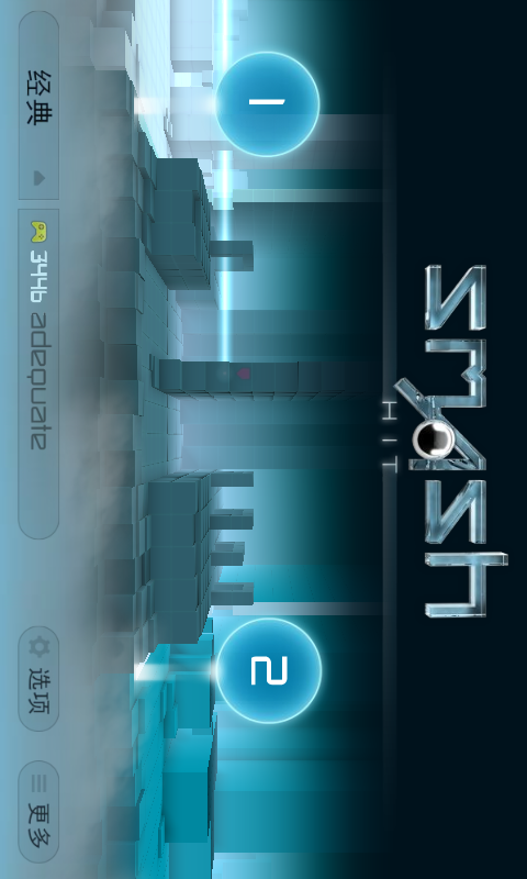 Screenshot_2015-08-01-21-01-43.png