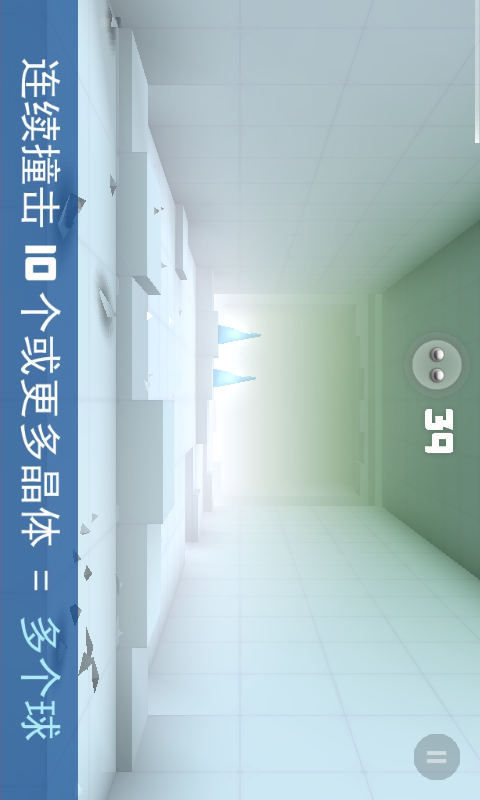 Screenshot_2015-08-01-20-59-02.png