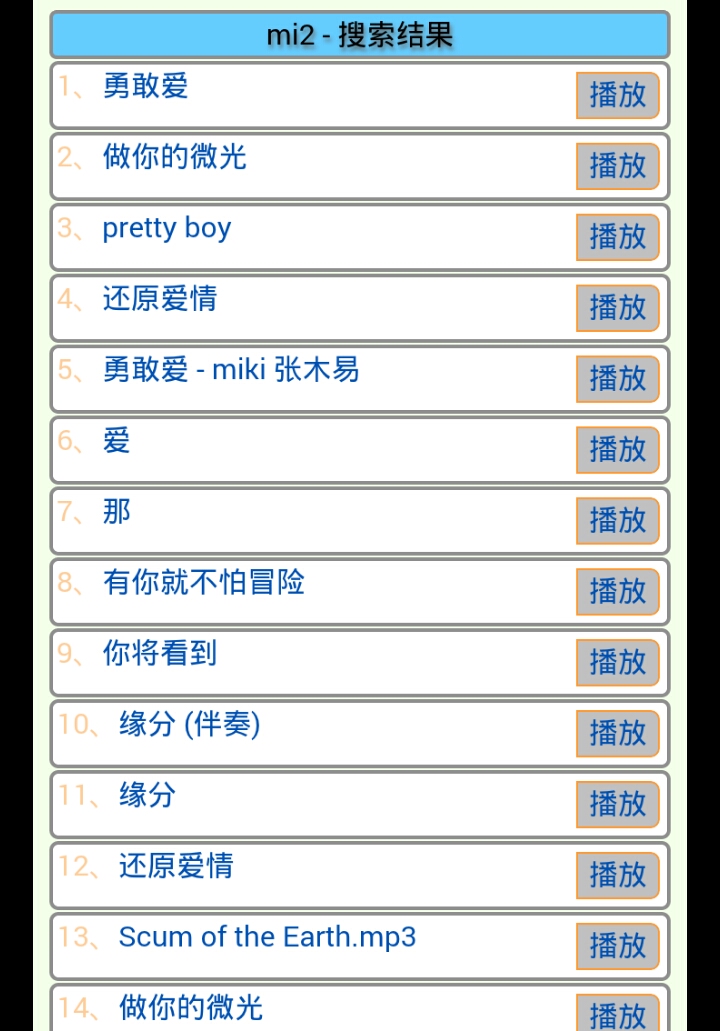 2015-11-01--20_10_30.jpg