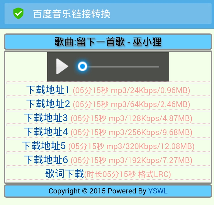 2015-11-01--20_11_59.jpg