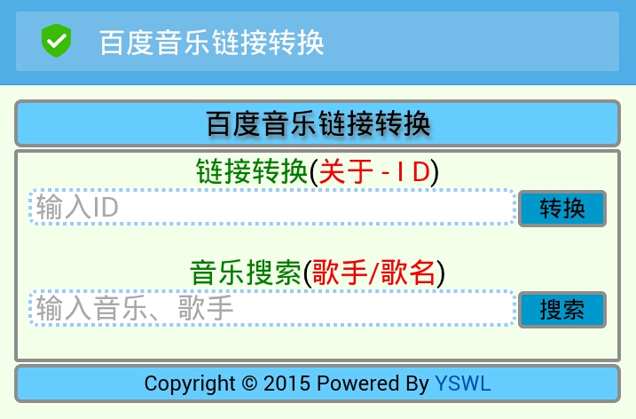 2015-11-01--20_08_45.jpg