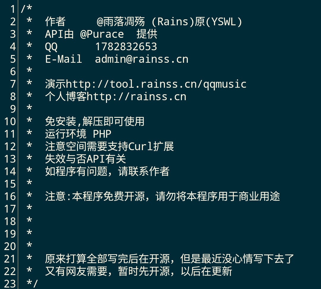 Screenshot_2016-10-18-00-10-03.png